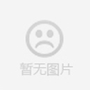 关于今世味