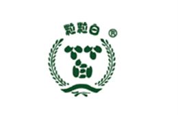 粒粒白