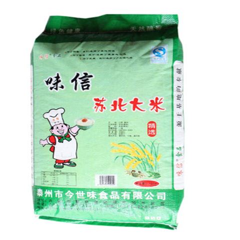 味信大米