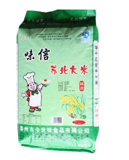 味信大米 10kg/袋 纯淮稻5号粳米