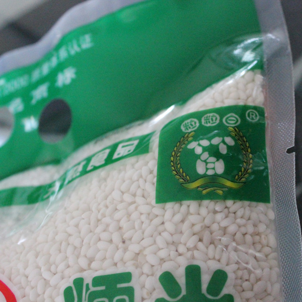 糯米批发