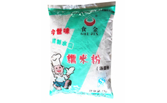 批发糯米粉三证包括哪些资料？