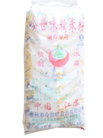 油炸粉 20*1kg 麻团麻球大青果专用粉