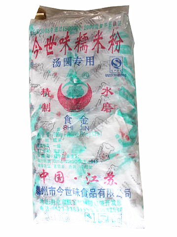 水磨汤圆糯米粉 江米粉20*1kg 细腻洁白粘性好